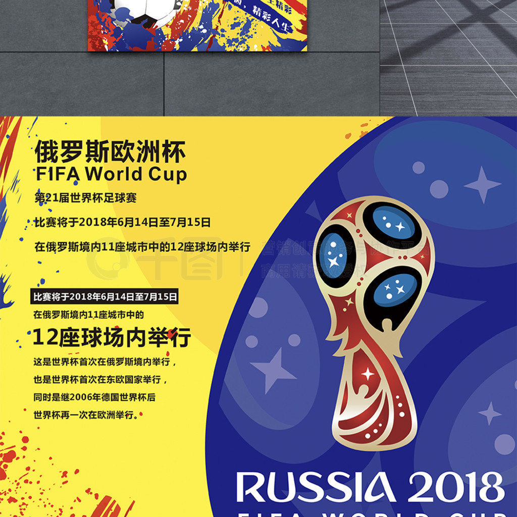 二合一4CHS气体传感器