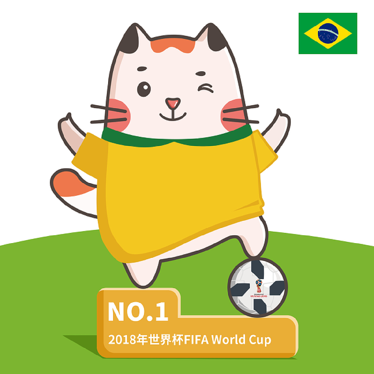 Honeywell 二氧化氮传感器 0 ~ 20 ppm