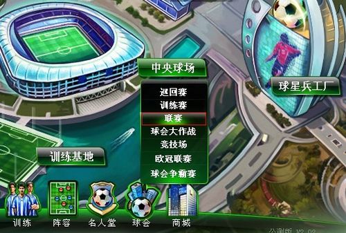 氢气 4H2-1000ppm 气体传感器